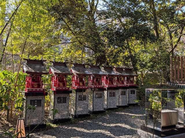 末社七社（熱海來宮神社境内 摂末社）の参拝記録3