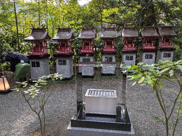 末社七社（熱海來宮神社境内 摂末社）の参拝記録2