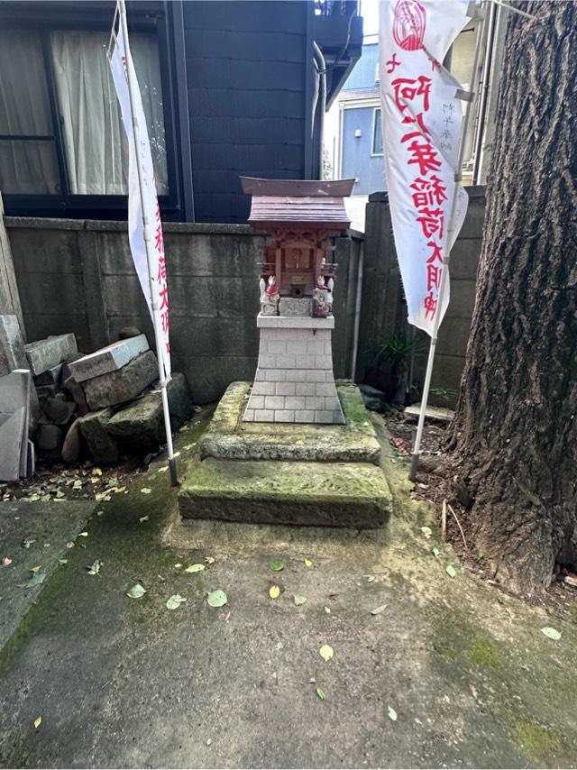 阿仁芽稲荷大明神(馬橋稲荷神社境内社)の参拝記録2
