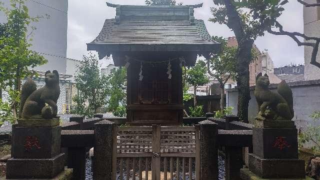 福住稲荷神社の参拝記録2