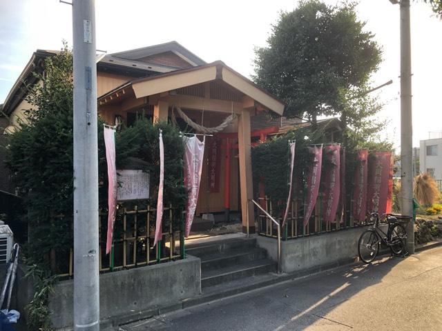 東京都中野区沼袋２丁目２９−１２ 大岡稲荷神社の写真1