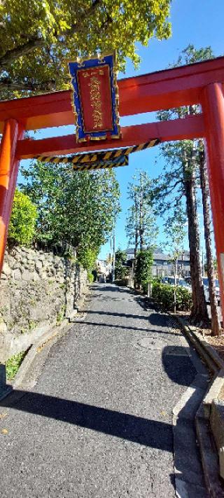 大岡稲荷神社の参拝記録(まーぼーさん)