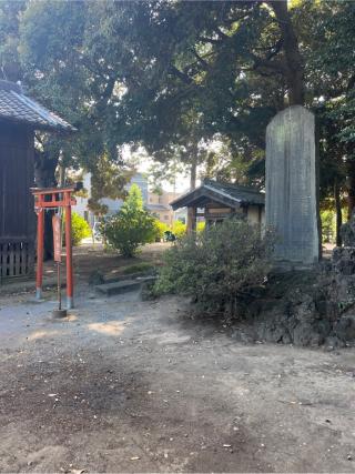 阿夫利神社（熊野大神社境内社）の参拝記録(⛩️🐍🐢まめ🐢🐍⛩️さん)