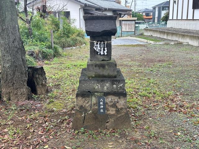 八坂神社（瀧宮神社境内社）の参拝記録1
