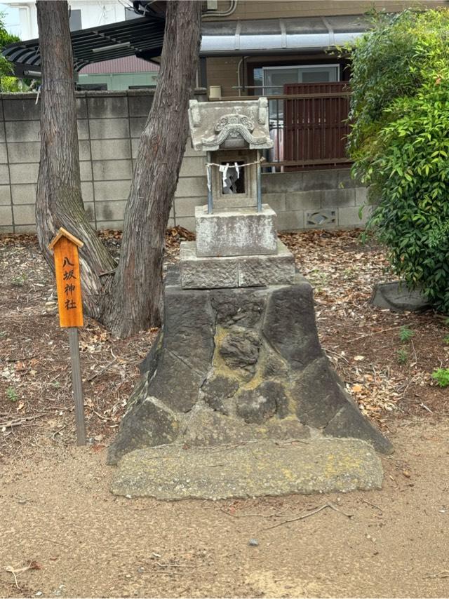 八坂神社（萱場稲荷神社境内社）の参拝記録1