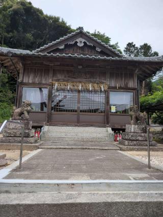 志々岐神社の参拝記録(ミムさん)
