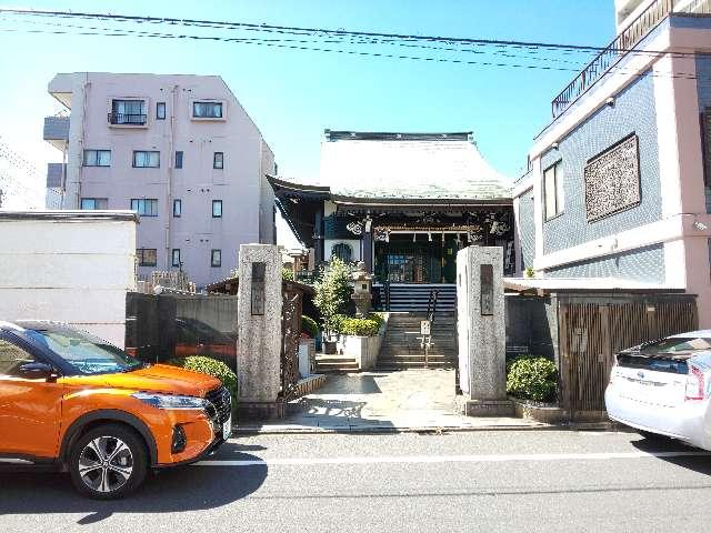 本法寺の参拝記録3