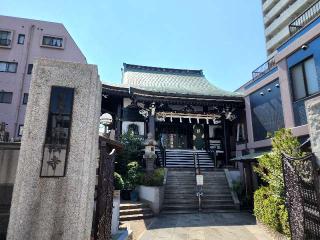 本法寺の参拝記録(たけちゃん⚾さん)