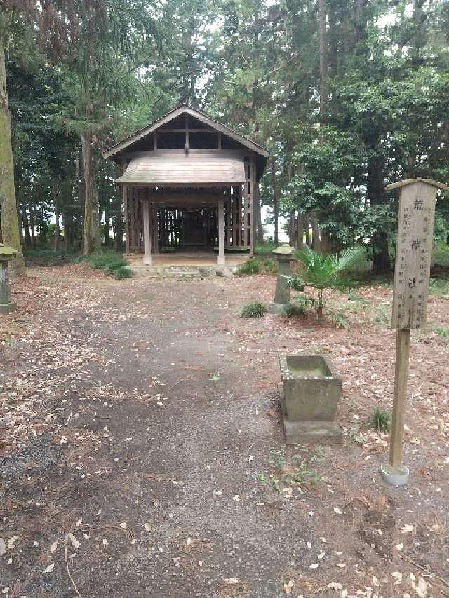 埼玉県深谷市原郷336 荒神社（楡山神社境内社）の写真2