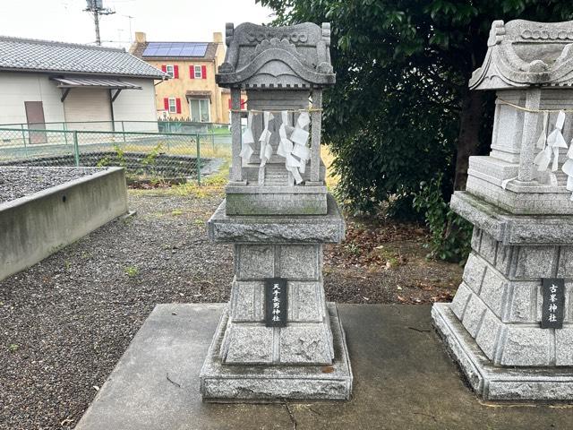 天手長男神社（瀧宮神社境内社）の参拝記録1