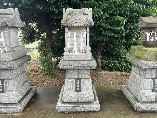 菅原神社(瀧宮神社境内社)の参拝記録1
