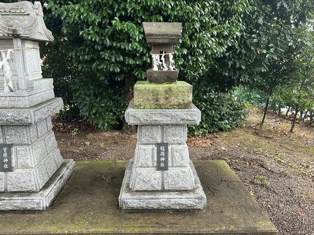 稲荷神社（瀧宮神社境内社）の参拝記録1