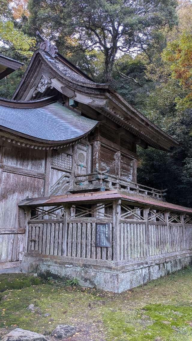摩陀羅神社(鰐淵寺 境内)の参拝記録1
