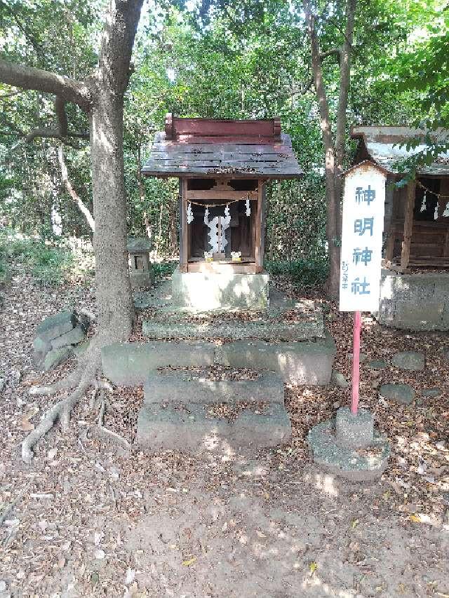 埼玉県深谷市東方1709 神明神社（熊野大神社境内社）の写真2