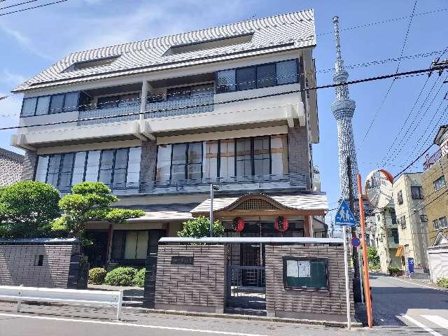 霊性院の参拝記録1