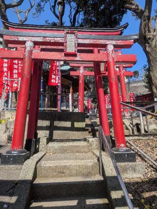 和田稲荷大明神の参拝記録(はくすみさん)