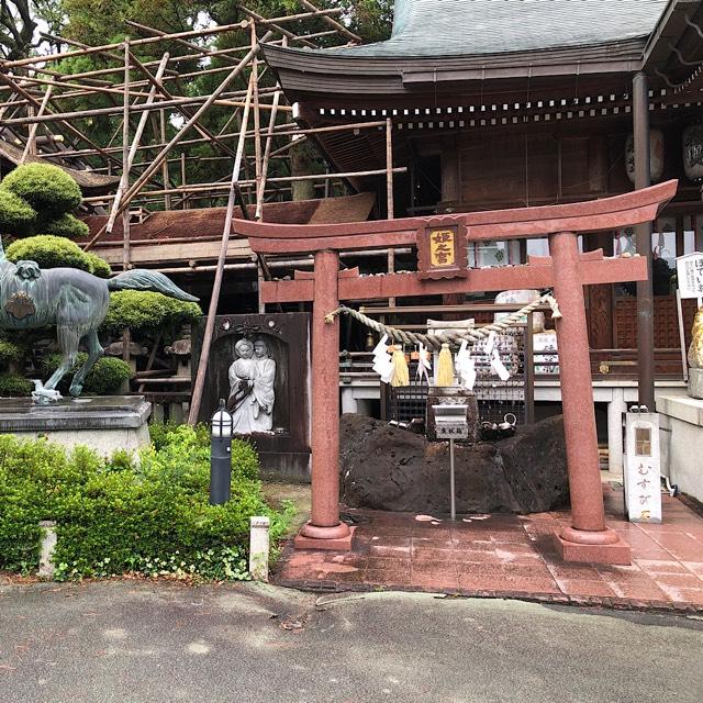姫の宮(田村神社境内社)の参拝記録1