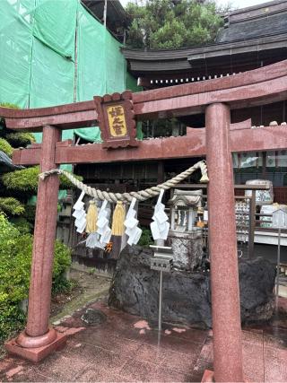 姫の宮(田村神社境内社)の参拝記録(⛩️🎠🐢まめ🐢🎠⛩️さん)