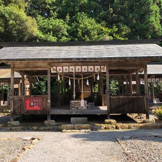 西御前社(土佐神社境内社)の参拝記録(ワヲンさん)