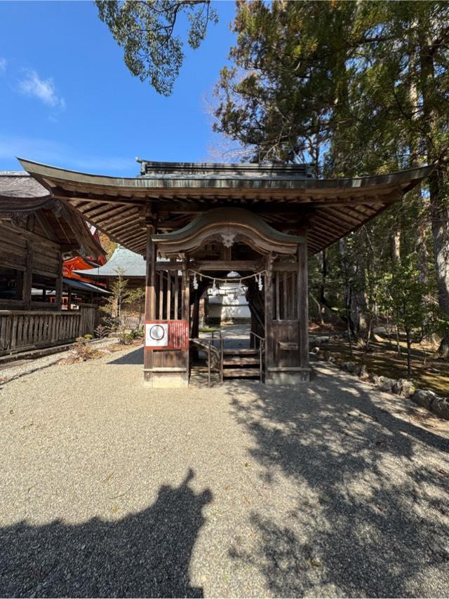 土佐神社 輪抜祓所の参拝記録2
