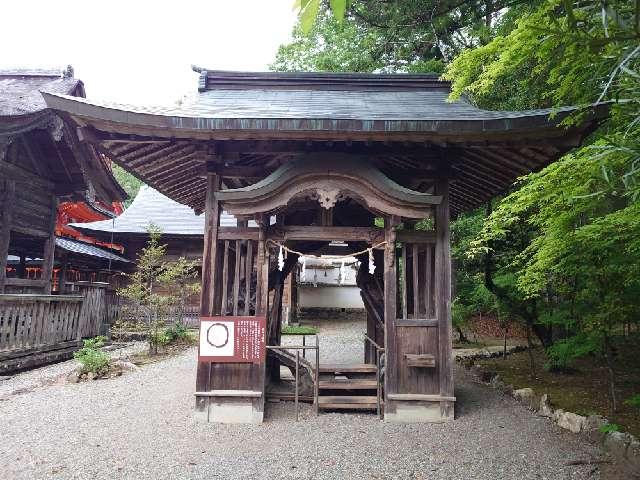 土佐神社 輪抜祓所の参拝記録1