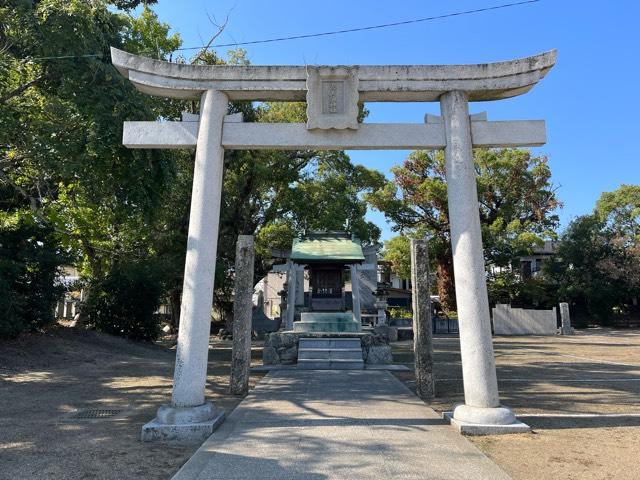 香川県東かがわ市松原69 恵美須神社(白鳥神社境内社)の写真1