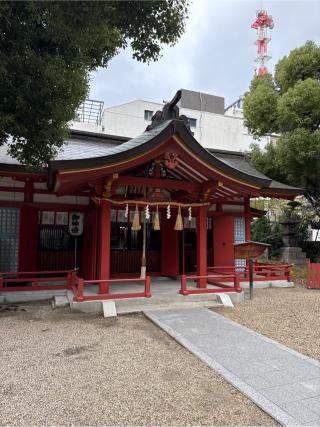御霊神社 東宮の参拝記録(⛩️🐍🐢まめ🐢🐍⛩️さん)