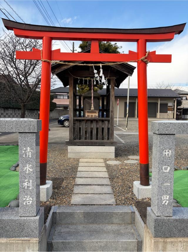 庚申社の参拝記録1