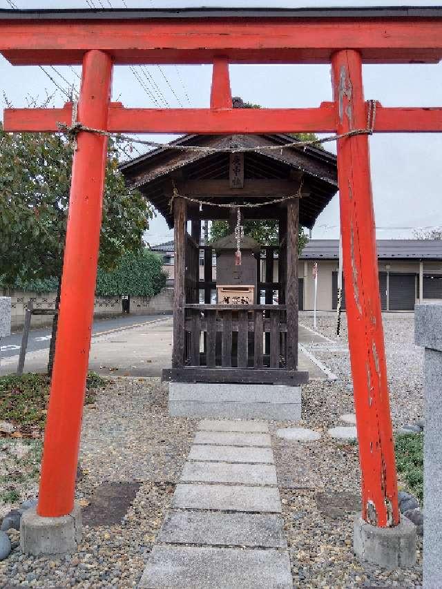 埼玉県さいたま市北区吉野町１丁目 庚申社の写真1