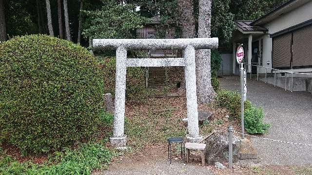東京都八王子市犬目町１２９６−１ 八雲神社の写真2
