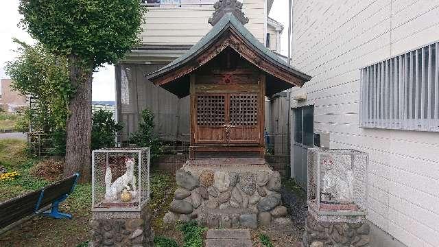 東京都八王子市中野上町４丁目７−１ 前田稲荷神社の写真1
