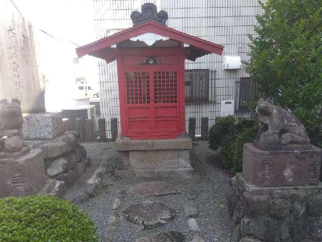 大寳稲荷大明神の参拝記録1