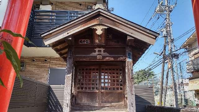 伏見稲荷神社の参拝記録1