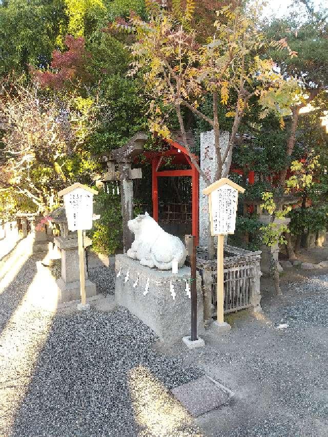 天満天神社(稲積神社　境内)の参拝記録3