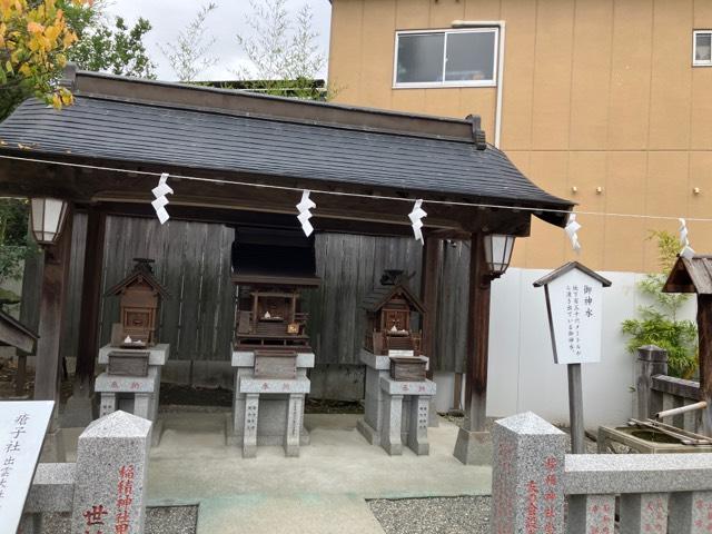 三社神社(稲積神社　境内)の参拝記録(🤗あんこさん)