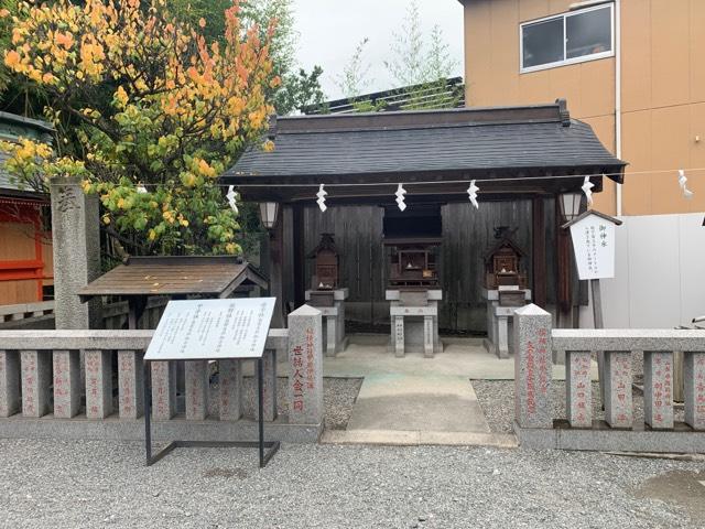 山梨県甲府市太田町10-2 三社神社(稲積神社　境内)の写真1