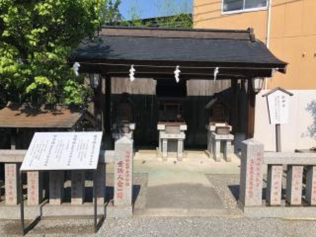 三社神社(稲積神社　境内)の参拝記録1
