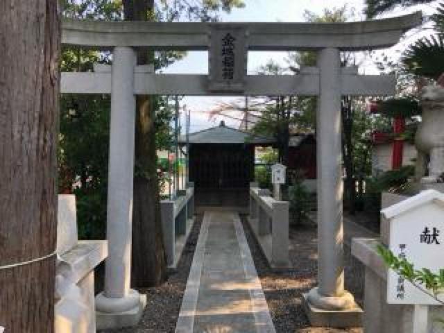 金城稲荷(稲積神社境内)の参拝記録2