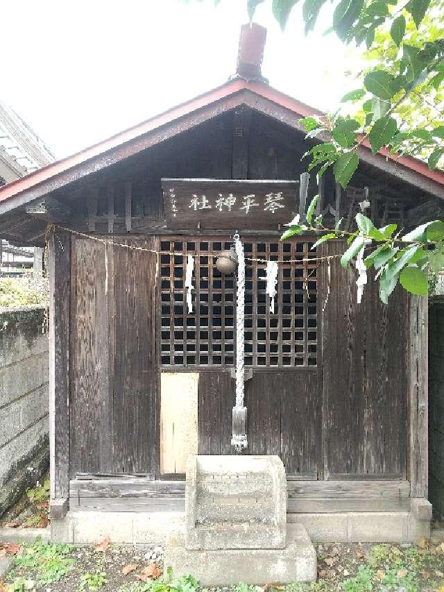 栃木県那須郡那珂川町小川727 琴平神社の写真1