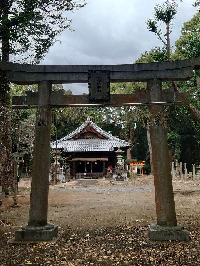 福岡県直方市上境1963 福地神社の写真1
