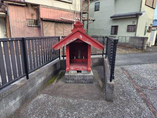 神奈川県大和市下鶴間2931-1 稲荷神社の写真2