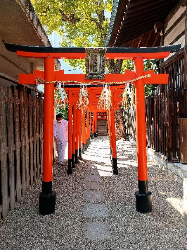 茶臼山稲荷神社(堀越神社境内社)の参拝記録2