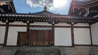 四天王寺 用明殿の参拝記録(あきおさん)