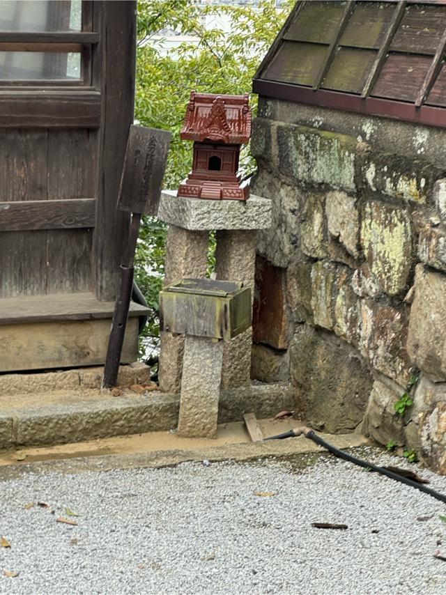 金比羅宮遙拝所(阿智神社)の参拝記録1