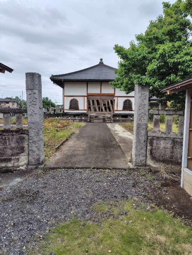 松永山大安寺の参拝記録1