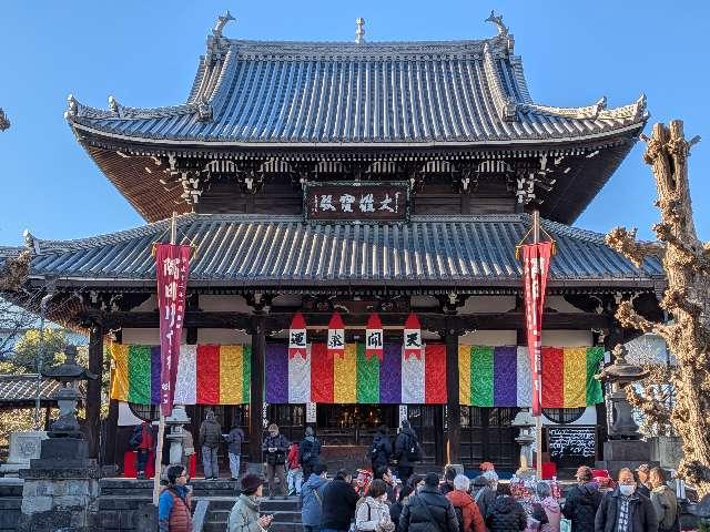 弘福寺の参拝記録3