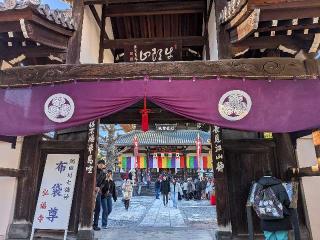 弘福寺の参拝記録(まーさんさん)
