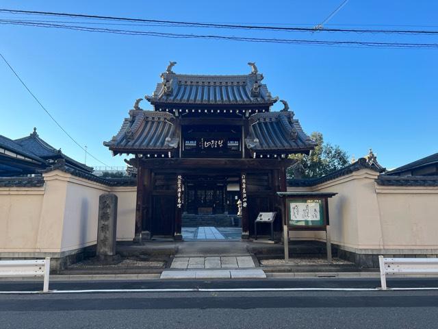 弘福寺の参拝記録10