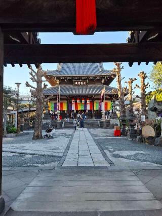 弘福寺の参拝記録(ウオーキングひろさん)