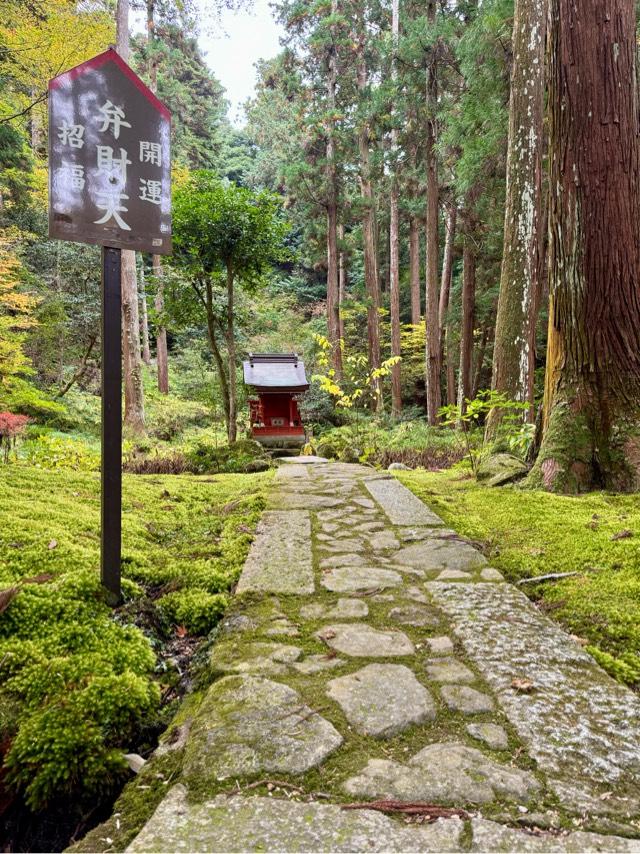 弁天堂（百済寺境内）の参拝記録1